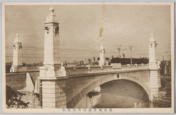 万世橋外堀橋梁 / Manseibashi Bridge over the Sotobori (Outer Moat), Tokyo image