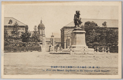 近衛歩兵一二連隊と北白川宮銅像 / The First and Second Guards' Infantry Regiment Barracks and Bronze Statue of Prince Kitashirakawa image