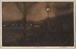 不忍の夜の雨 / Night Rain at the Shinobazu Pond image