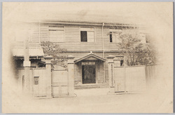 郵便電信学校寄宿舎 / Tokyo Post and Telegraph School Boarding House image