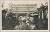 大正三年　芝神明祭/Festival at the Shiba Shinmei Shrine, 1914 image