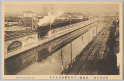 東京停車場 / Tokyo Station image