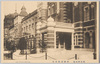 東京停車場　帝室用御車寄/Tokyo Station: Carriage Porch for the Imperial Family image
