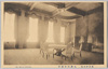 東京停車場　皇族御休憩室/Tokyo Station: Lounge for the Imperial Family image