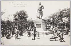 上野公園西郷隆盛銅像 / Bronze Statue of Saigo Takamori in Ueno Park image