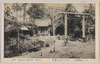 目黒不動尊境内　弁才天虚空蔵堂/Meguro Fudoson Temple: Benzaitendo Hall and Kokuzodo Hall in the Precincts image