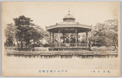 日比谷公園音楽堂 / Hibiya Park Concert Hall image