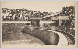 桜田門 / Sakuradamon Gate image