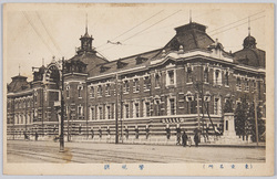 警視庁 / Metropolitan Police Department image