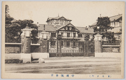 帝国議事堂 / Imperial Diet Building image