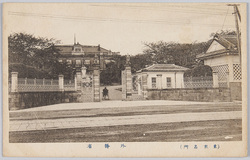 外務省 / Ministry of Foreign Affairs image