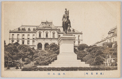 参謀本部 / General Staff Office image
