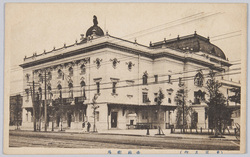 帝国劇場 / Imperial Theater image