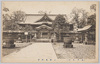 上野東照宮/Ueno Toshogu Shrine image