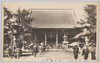 浅草観世音/Asakusa Kannon Temple image