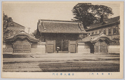 帝国大学赤門 / Akamon Gate of the Imperial University, Tokyo image
