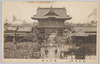 亀戸天神/Kameido Tenjin Shrine image