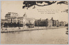 帝国劇場及び警視庁/Imperial Theater and Metropolitan Police Department  image