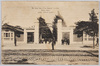 帝国大学正門/Main Gate of the Imperial University, Tokyo image