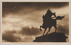 夜の都 正成の像 丸の内 / Night View of Tokyo : Statue of Masashige, Marunouchi image