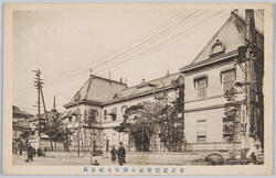 東京電燈会社(有楽町) / Tokyo Dento Kaisha (Tokyo Electric Light Company) (Yurakucho) image