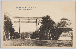 明治神宮 / Meijijingu Shrine image