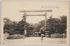九段靖国神社/Yasukuni Shrine, Kudan image
