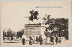 楠正成銅像 / Bronze Statue of Kusunoki Masashige image