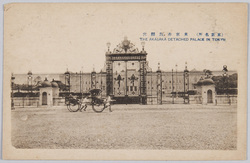 赤坂離宮 / Akasaka Detached Palace image