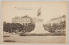参謀本部/General Staff Office image