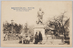 上野 西郷隆盛像 / Statue of Saigo Takamori, Ueno image