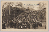 上野公園/Ueno Park image