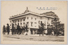 帝国劇場/Imperial Theater image