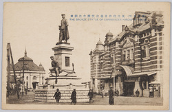 万世橋停車場前広瀬中佐銅像 / Bronze Statue of Commander Hirose in Front of Manseibashi Station image