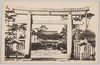 明治神宮/Meijijingu Shrine  image