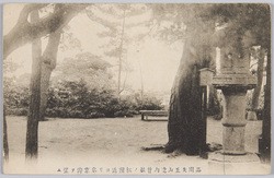 品川天王山境内 / Precincts of the Tennozan Temple, Shinagawa image