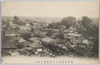 品川天王山より東京湾を望む/View of Tokyo Bay from the Shinagawa Shrine image