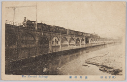 高架鉄道 / Elevated Railway image