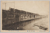 高架鉄道/Elevated Railway image