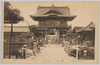 亀戸天神/Kameido Tenjin Shrine image