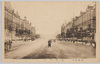 凱旋道路/Gaisen (Triumphal) Road image
