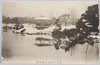 日比谷公園/Hibiya Park image