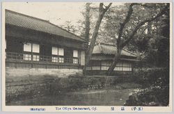 (王子)扇屋(レストラン) / (Oji) Ogiya (Restaurant) image
