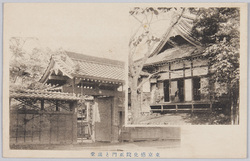 感化院正門と講堂 / Main Gate, Auditorium of a Juvenile Reformatory image