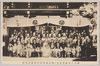 雑司ヶ谷威光尊天・御白狐像　開眼式/Consecrating Ceremony for the New Image of White Fox (Divine Messenger) at the Iko Sonten Shrine, Zoshigaya image