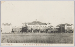 豊島師範学園構堂 / Toshima Normal School Auditorium image