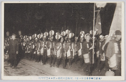 天長節 / Grand Celebration of the Emperor's Birthday image