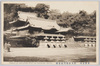 増上寺徳川家霊廟/Mausoleum of the Tokugawa Family in the Zojoji Temple image