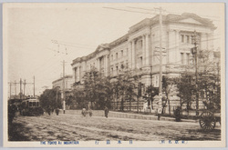 日本銀行 / Bank of Japan image