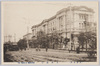 日本銀行/Bank of Japan image
